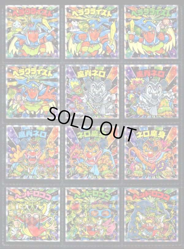 画像3: 40thスペシャルエディション・43/47種セミコンプ