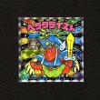画像1: ヘラクライスト（No.19）