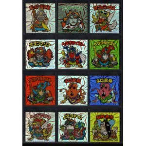 画像: セレク1プリズナー ノーマルロゴ・全12種コンプ