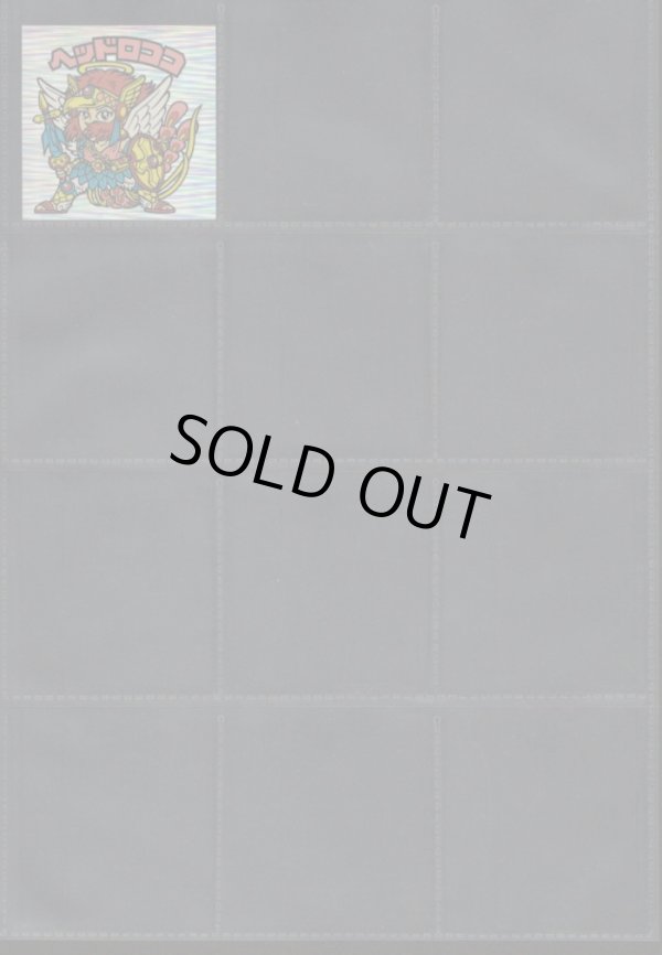 画像2: セレク1スライサー ノーマルロゴ・全13種コンプ