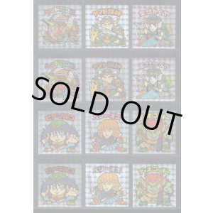 画像: セレク2角プリ・24種セット