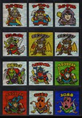 画像: セレク1スライサー ノーマルロゴ・全13種コンプ