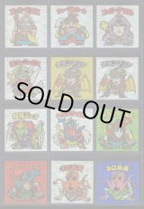 画像: セレク1スライサー ノーマルロゴ・全13種コンプ