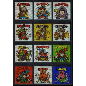 画像: セレク1スライサー ノーマルロゴ・全13種コンプ