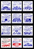 画像3: セレク3スクウェアウェーブ・全22種コンプ