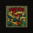 画像1: アタック一本釣（左下）