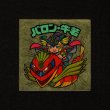 画像1: バロン・牛若（めくり済）