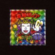 画像1: 魔胎伝ノア（NO.19）