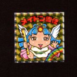 画像: メイドン霊使（NO.65）