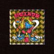 画像1: 野聖エルサM（NO.23）