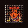 画像1: ネロ魔身（NO.15）