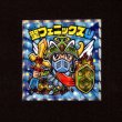 画像1: 聖フェニックスU（S2）
