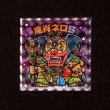 画像1: 魔肖ネロS（S6）