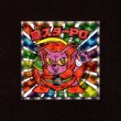 画像1: 魔スターPO（NO.56）