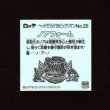 画像2: ノアフォーム（NO.20）