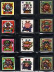 画像16: 旧ビックリマンすくみ・1〜31弾全1080種コンプ+バージョン違い88種（ファイル込）