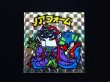 画像3: ノアフォームA