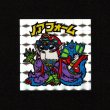 画像1: ノアフォームA