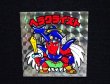 画像4: ヘラクライスト（銀）