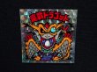 画像4: 魔覇ドラゴットB