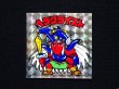 画像3: ヘラクライスト（銀）