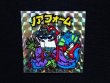 画像4: ノアフォームA