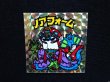 画像4: ノアフォームB