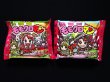 画像1: ももクロマン・未開封チョコ2種(1)