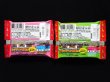 画像2: ビックリマン伝説8・未開封チョコ2種