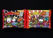 画像1: ビックリマン伝説8・未開封チョコ2種