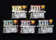 画像2: BM1スペシャルセレクション・未開封チョコ全5種