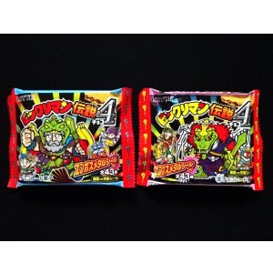 画像: ビックリマン伝説4・未開封チョコ2種(1)
