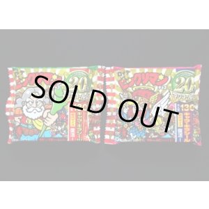 画像: 20thアニバーサリーアンコール版・未開封チョコ2種