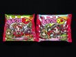 画像1: ももクロマン・未開封チョコ2種(2)