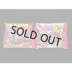 画像: ももクロマン・未開封チョコ2種(2)