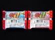 画像2: ビックリマン伝説4・未開封チョコ2種(1)