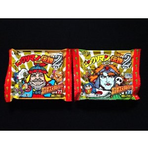 画像: ビックリマン伝説2・未開封チョコ2種(1)