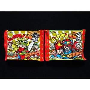 画像: ビックリマン伝説3・未開封チョコ2種(1)
