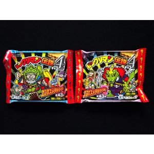 画像: ビックリマン伝説4・未開封チョコ2種(2)
