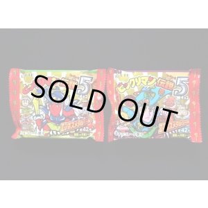 画像: ビックリマン伝説5・未開封チョコ2種(2)