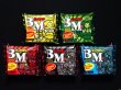 画像1: BM1スペシャルセレクション・未開封チョコ全5種