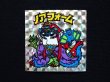画像3: ノアフォームA