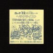 画像2: ヘラクライスト（銀）