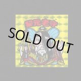 画像: 黎元老守