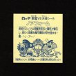 画像2: ノアフォームB