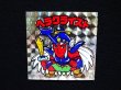 画像4: ヘラクライスト（銀）