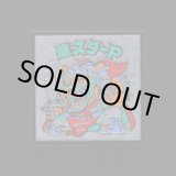 画像: 魔スターP（A）