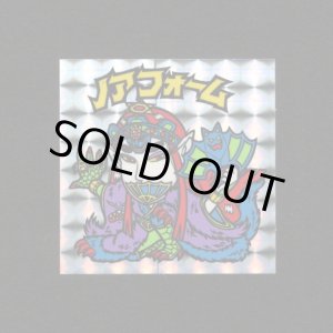 画像: ノアフォームB