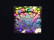 画像3: 聖梵インダスト