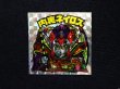 画像3: 内裏ネイロス（裏告知なし）